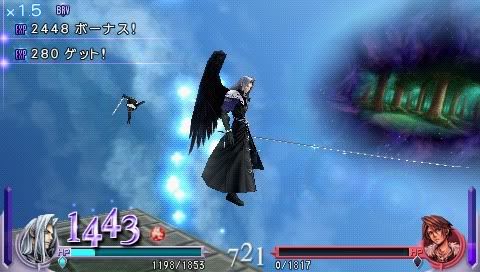 sephiroth after limit break dissidia