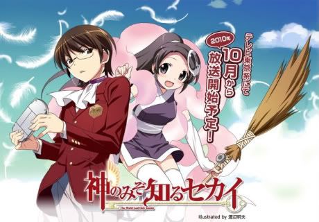 the world god only knows episode 1. The World God Only Knows