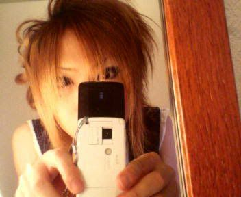viored Kou