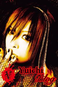 Yuuichi Prof pic