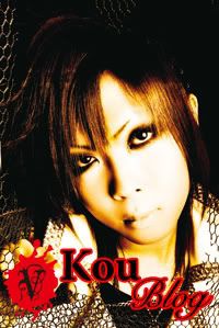 Kou Prof Pic