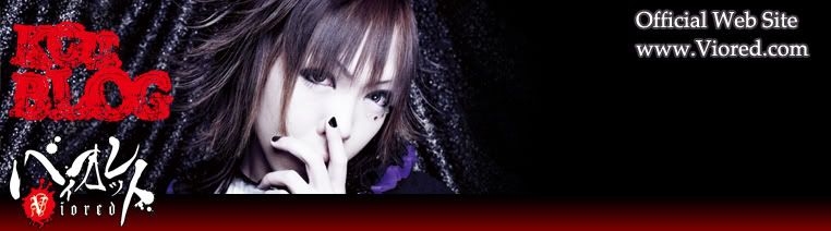 Kou header