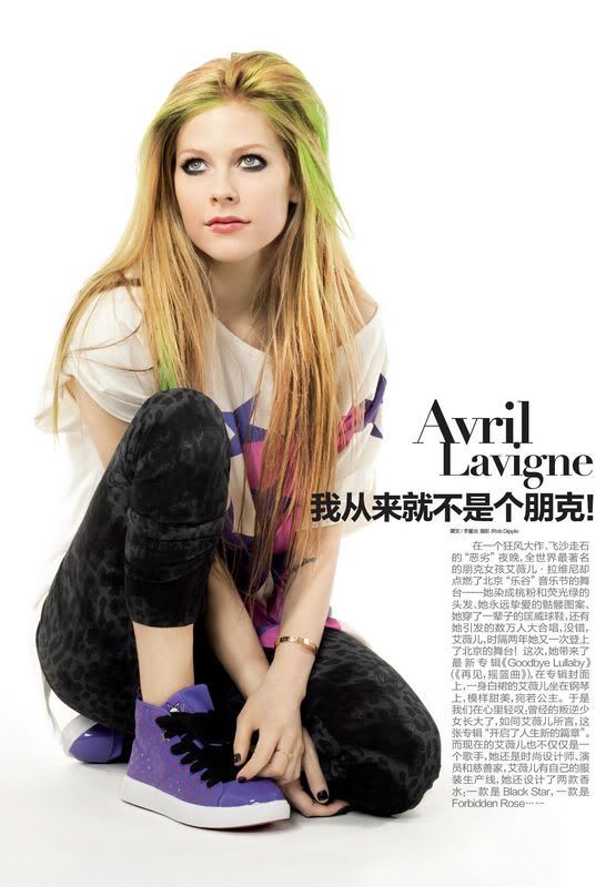 Avril Lavigne: Lotto photoshoot!