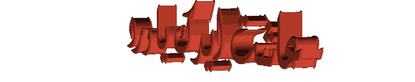 ������ ���� ������ �� ���� ������