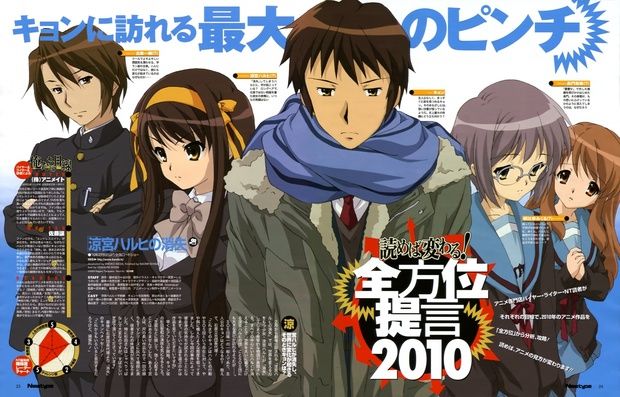 14567-620x-moe-108275-sample.jpg