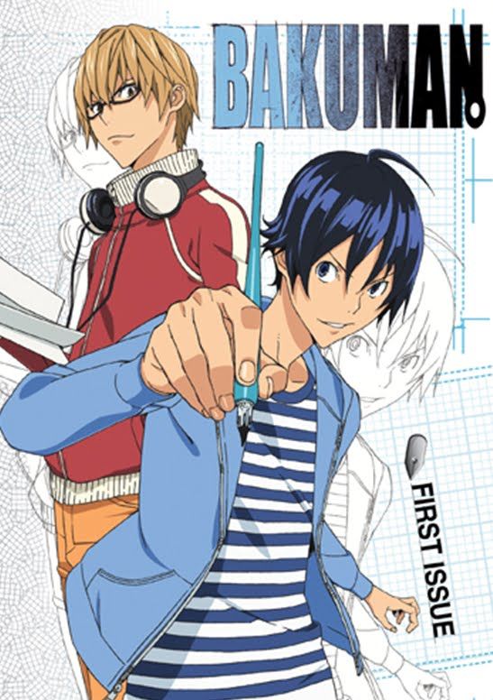 Bakuman1DVD.jpg