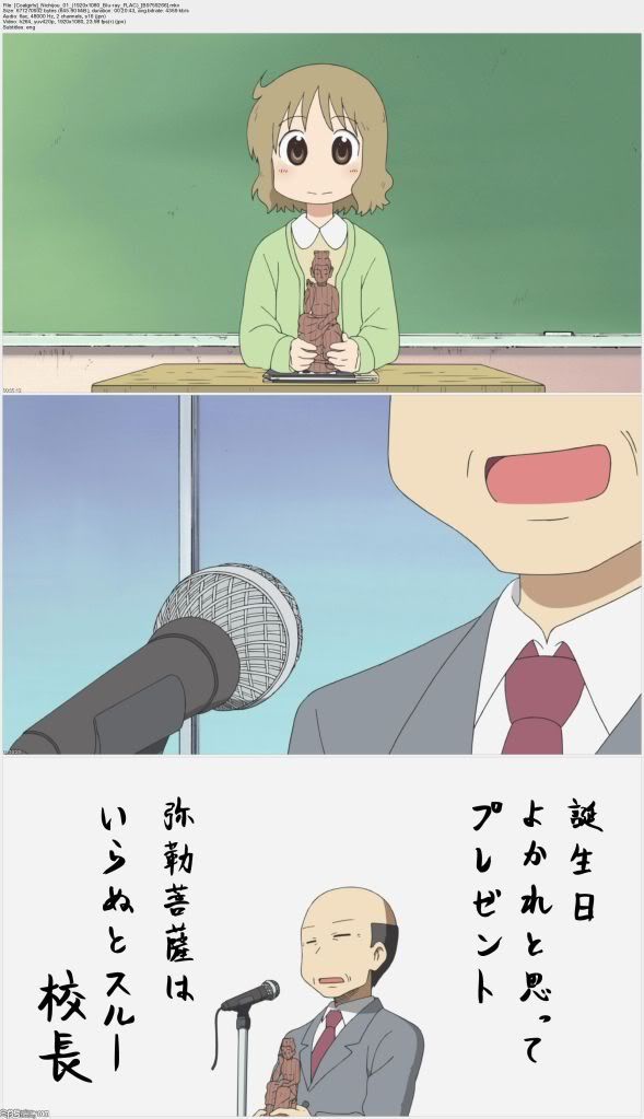 Coalgirls_Nichijou_01_1920x1080_Blu-ray_FLAC_B9759266_s.jpg