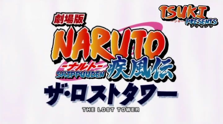 Naruto Shippuden Movie 4 Download. naruto shippuden movie 4