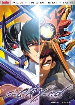 Scryed_vol6_dvd_cover.jpg
