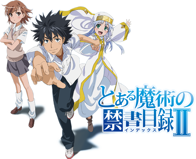 Toaru-Majutsu-no-Index-IIjpg.png
