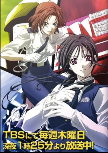 YUA-3_cover.jpg