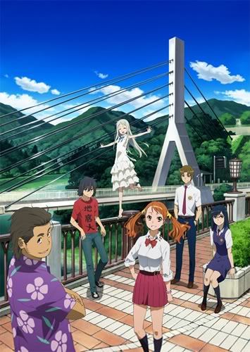 ano-hana.jpg