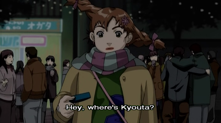 aquarian_af4.png