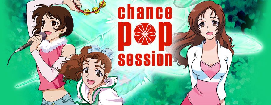 chancepopsession_900x350.jpg