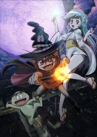 dororon-enma-kun-meeramera.jpg