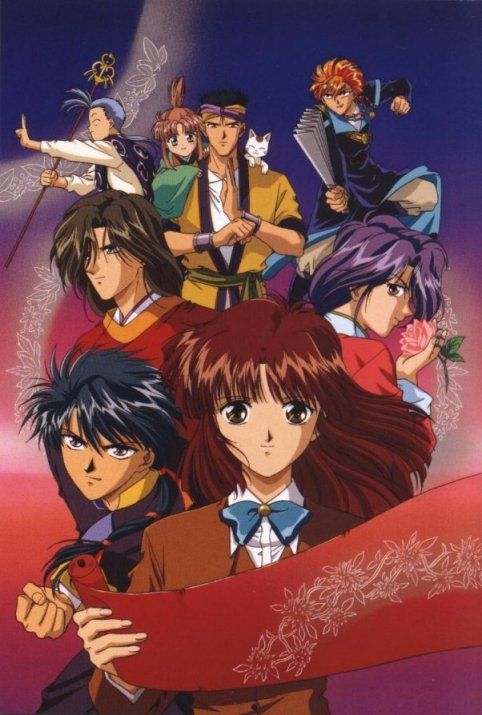 fushigiyuugi.jpg