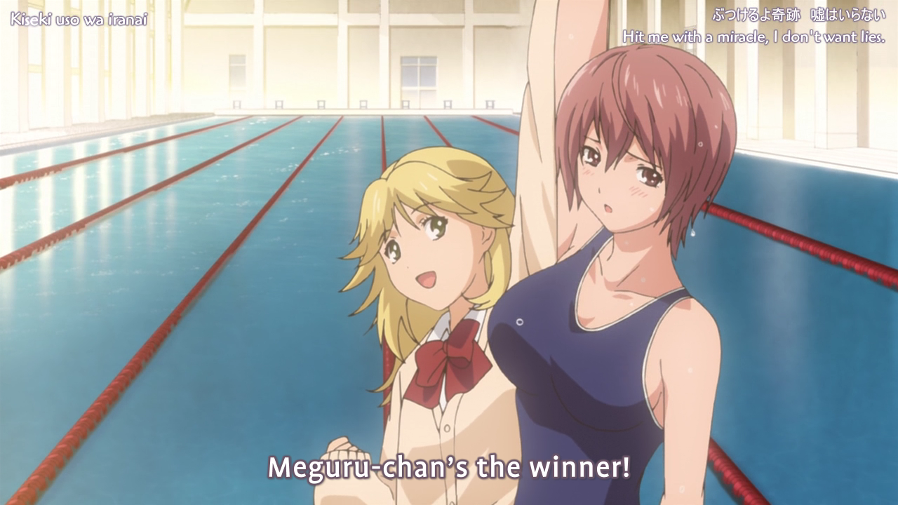 hatsukoi5.png