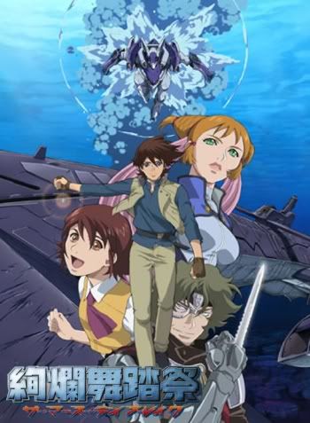 kenran2.jpg