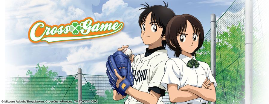 key_art_cross_game.jpg