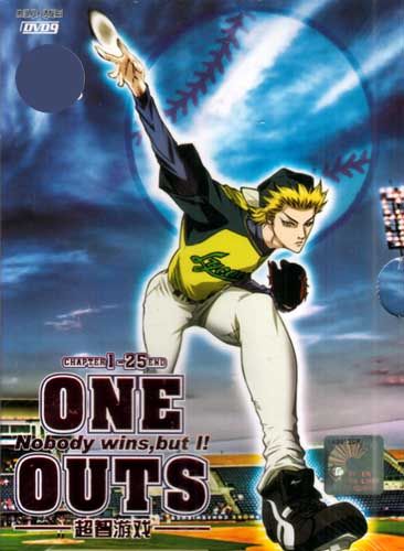 one-outs-complete-series-dvd-8d77.jpg