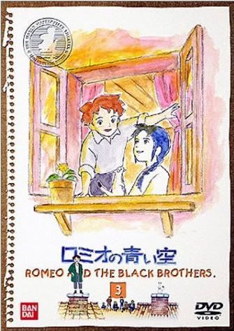 romeo2-1.jpg