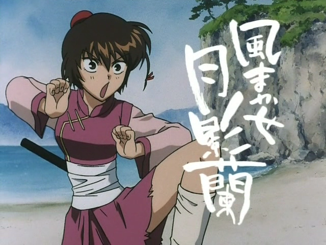 snapshot20091031154332.png
