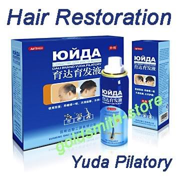 Hair Growth Remedies on 200908 Hair Growth 1    Hair Growth Herbal Men Male Treatment Products