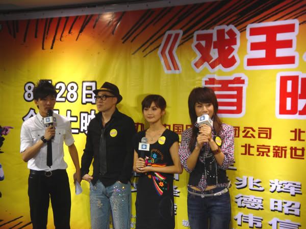 Photo Sharing and Video Hosting at Photobucket