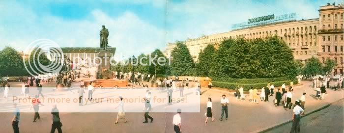 Москва 1967. Скан by В. Корнеев