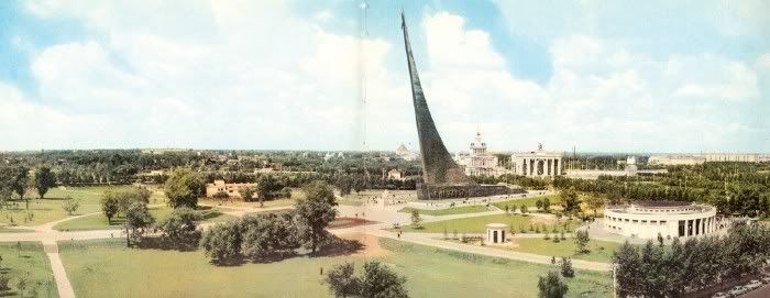 Москва 1967. Скан by В. Корнеев