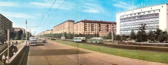 Москва 1967. Скан by В. Корнеев