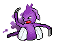 [PokeCommunity.com] Fakemon Game